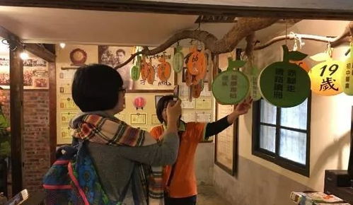 源味臺灣考察分享 民雄金桔觀光工廠 農(nóng)業(yè)6.0模式的典范