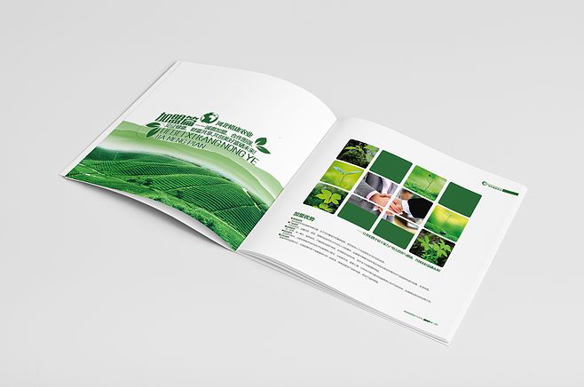 農(nóng)業(yè)畫(huà)冊(cè)